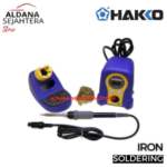 FX-888D (2)